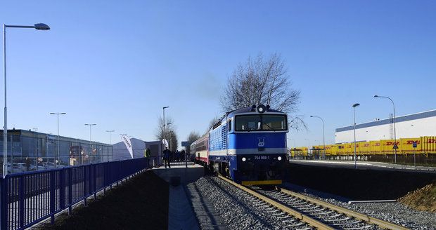 Amazon opened a railway station in Dobrovíz.