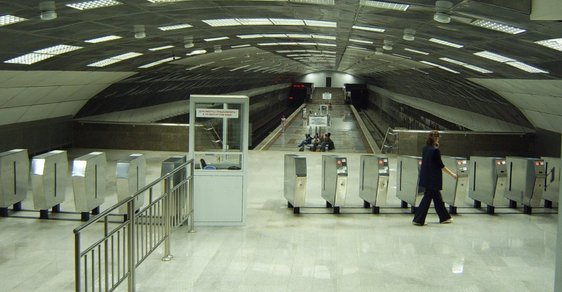 Metro v Novosibirsku