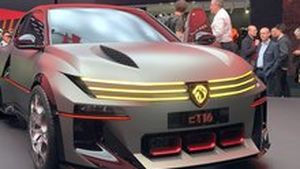 Znovuzrozený Peugeot 205 může přijít už příští rok. RCZ čeká na baterie, které neexistují Znovuzrozený Peugeot 205 může přijít už příští rok. RCZ čeká na baterie, které neexistují